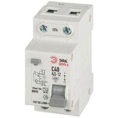 Автоматический выключатель дифференциального тока ЭРА D12E2C40AC30