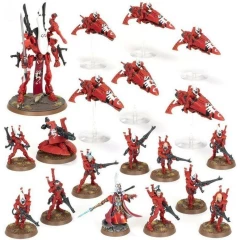 Миниатюра Games Workshop WH40K: Combat Patrol Aeldari