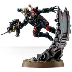 Миниатюра Games Workshop WH40K: Officio Assassinorum Eversor Assassin