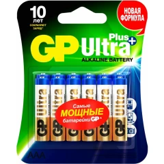 Батарейка GP 24A Ultra Plus Alkaline (AAA, 12 шт)