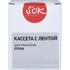 Ленточный картридж Sakura K4GBP