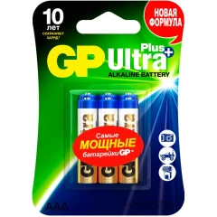 Батарейка GP 24A Ultra Plus Alkaline (AAA, 6 шт)