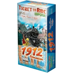 Дополнение Hobby World "Ticket to Ride Европа 1912"