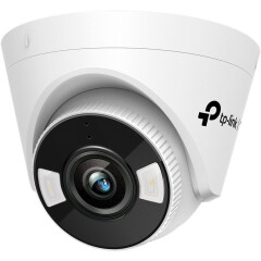 IP камера TP-Link VIGI C450 2.8мм