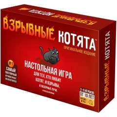 Настольная игра Hobby World "Взрывные котята"