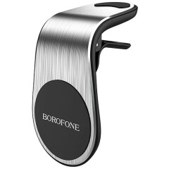 Автомобильный держатель Borofone BH10 Silver