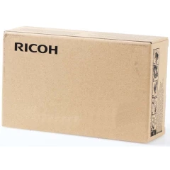 Комплект шестерёнок Ricoh D1793535