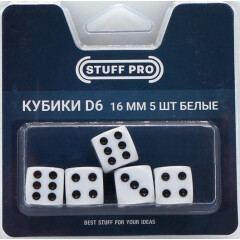 Набор кубиков Stuff-Pro D6 16 мм белые, 5 шт.