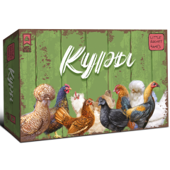 Настольная игра Lavka Games "Куры"