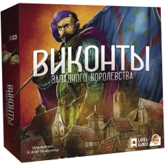 Настольная игра Lavka Games "Виконты западного королевства"