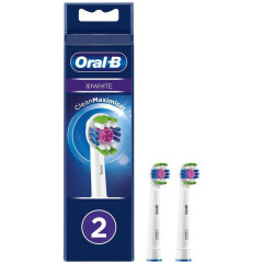 Насадка для зубной щетки Oral-B 4210201317159, 3шт.