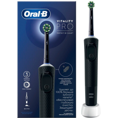 Зубная щётка Oral-B Vitality Pro D103.413.3 Black