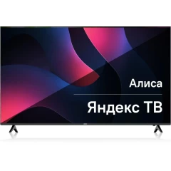 ЖК телевизор BBK 65" 65LED-8249/UTS2C