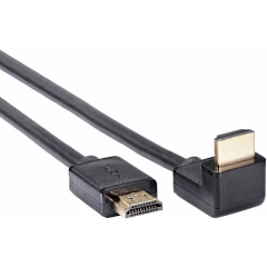 Кабель HDMI - HDMI, 1.5м, Telecom TCG256-1.5M