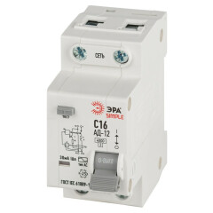 Автоматический выключатель дифференциального тока ЭРА D12E2C16AC30