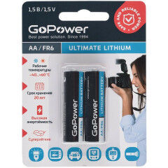 Батарейка GoPower (AA, 2 шт) (00-00026733)