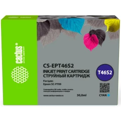 Картридж Cactus CS-EPT46S2 Cyan