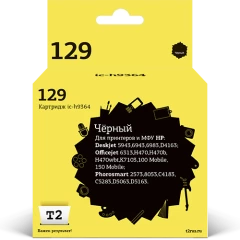 Картридж T2 IC-H9364 Black