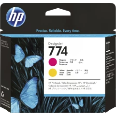 Печатающая головка HP P2V99A (№774) Magenta/Yellow