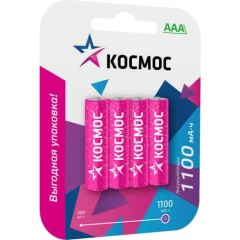 Аккумулятор КОСМОС R03 (AAA, 1100 mAh, 4 шт.)