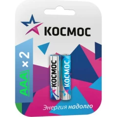 Батарейка КОСМОС KOCLR032BL (AAA, 2 шт.)