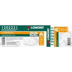 Бумага Lomond 1202231 (610 мм x 30 м, 160 г/м2)