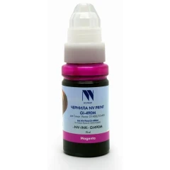 Чернила NV Print INK-GI490M Magenta