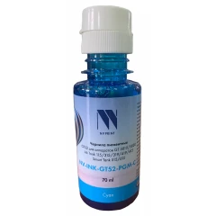 Чернила NV Print INK-GT52-PGM Cyan