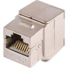 Вставка RJ-45 NIKOMAX NMC-KJSA2-ET-MT