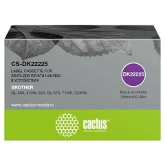 Картридж Cactus CS-DK22225 Black