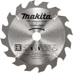 Диск алмазный Makita D-51409