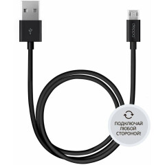 Кабель USB - microUSB, 2м, Deppa 72213