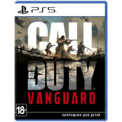 Игра Call of Duty: Vanguard для Sony PS5