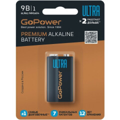 Батарейка GoPower ULTRA (6LR61, 1 шт)