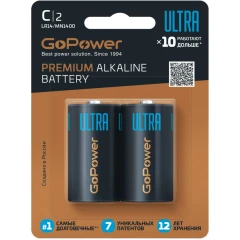 Батарейка GoPower ULTRA (C, 2 шт)