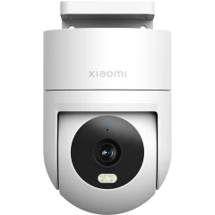 IP камера Xiaomi CW300 EU