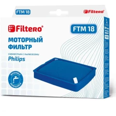 Моторный фильтр Filtero FTM 18 PHI