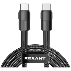 Кабель USB Type-C - USB Type-C, 1м, Rexant 18-7071