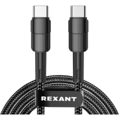 Кабель USB Type-C - USB Type-C, 1м, Rexant 18-7072