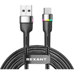 Кабель USB - USB Type-C, 1м, Rexant 18-7065