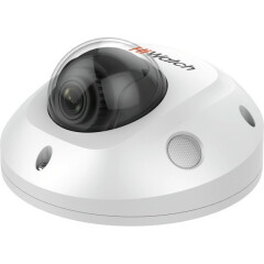 IP камера Hikvision IPC-D522-G0/SU 2.8мм