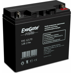 Аккумуляторная батарея Exegate EG17-12/EXG12170