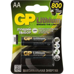 Батарейка GP 15LF Lithium (AA, 2 шт)