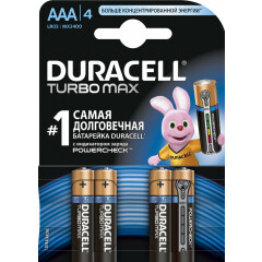 Купить Батарейка Duracell Ultra Power (AAA, 4 шт) в рассрочку в Душанбе