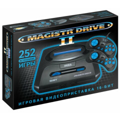 Игровая приставка SEGA Magistr Drive 2 (252 встроенные игры)