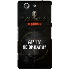 Чехол Deppa 100429 Art Case