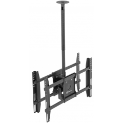 Кронштейн Onkron N4L