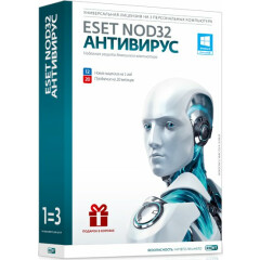 ПО ESET NOD32 Антивирус + Bonus - лицензия на 1 год на 3ПК (NOD32-ENA-1220(BOX)-1-1)