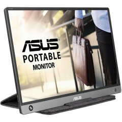 Монитор ASUS 16" MB16AH