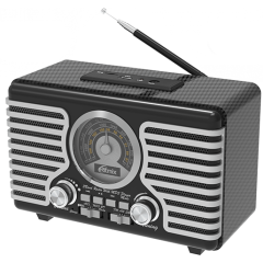 Радиоприёмник Ritmix RPR-095 Silver